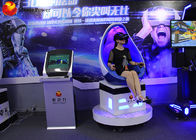 مركز تسوق واحد المقصورة 9D VR سينما 9D الواقع الافتراضي 9D سينما محاكي
