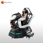 ألعاب سباقات السيارات GOS Virtual Reality Chair العب على الإنترنت 9d Simulator