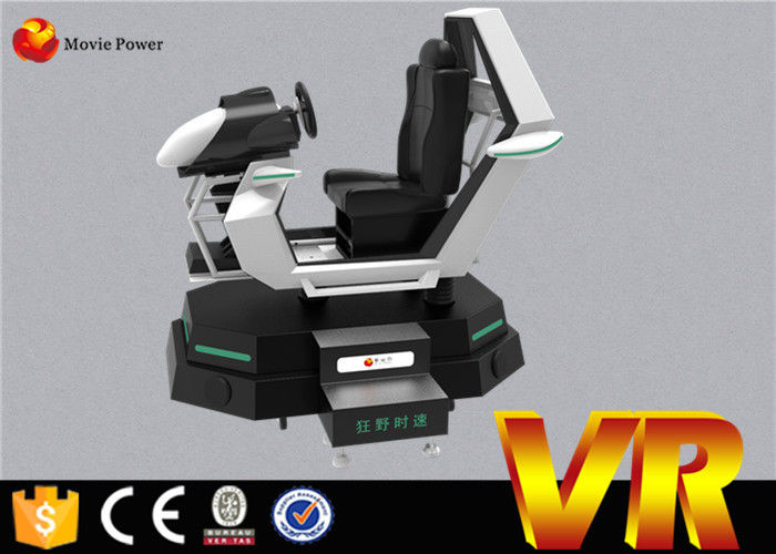 مثيرة لعبة Porject سيارة Vr سباق السيارات 9d محاكاة الواقع الافتراضي للألعاب في الهواء الطلق ملعب للأطفال