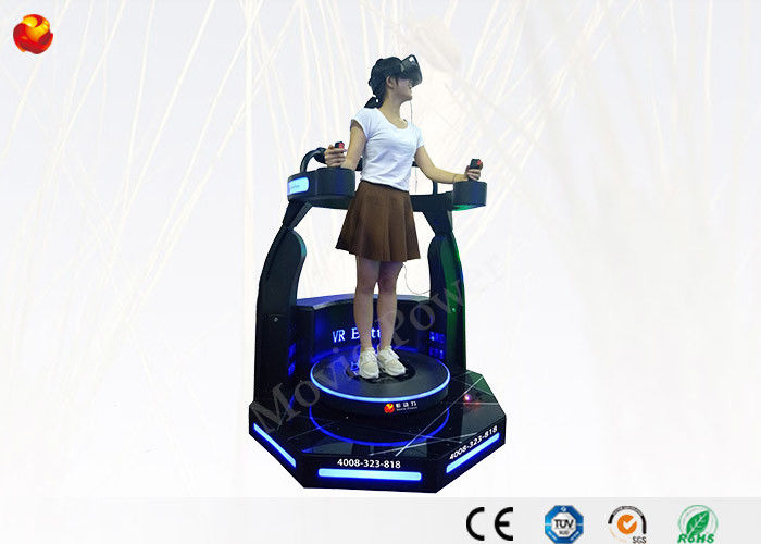 الواقع الافتراضي الحر معركة لعبة آلة 360 درجة دوران منصة بندقية ألعاب Vr اطلاق النار