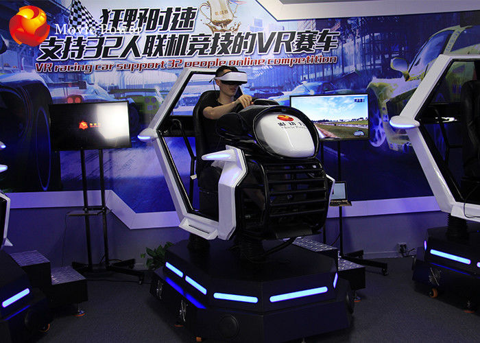 9d Action Cinema Interactive Project ألعاب السيارات Hd Vr Glasses دعم 32 Multiplayers
