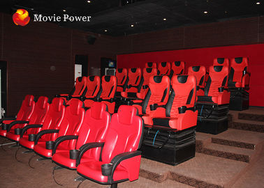 ترفيه رائع محاكاة السينما 4D 4D مسرح الحركة 2-100 مقعد