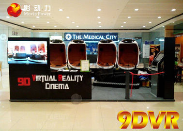 المقصورة التفاعلية الواقع الافتراضي 9D محاكي لالملاهي معدات بارك