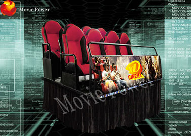 المعدات الكهربائية السينما 5D فيلم المسرح الألياف الزجاجية أحمر أصفر