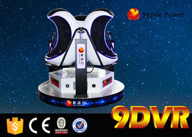 البيض / القمر شكل 9D VR سينما نظام كهربائي 220V مقعد ثلاثي كامل تلقائي