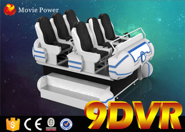 الأسرة 6 مقاعد 9D VR سينما الكهربائية نظام سينما مع الرياح المؤثرات الخاصة