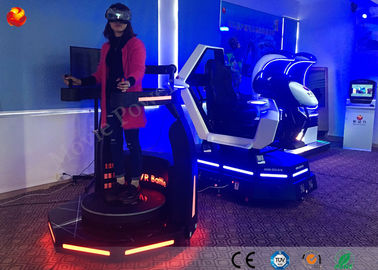 السينما قوة 9D VR سينما الدائمة سينما الواقع الافتراضي لعبة آلة الرماية