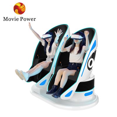 مركز تسوق 9D كرسي بيض محاكي التزلج الواقع الافتراضي آلة الألعاب المقاعد الديناميكية