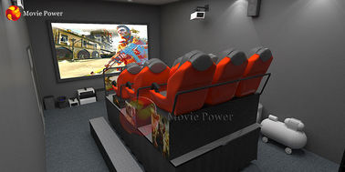 المؤثرات الخاصة الكهربائية منصة اطلاق النار التفاعلية 7D السينما مسرح السينما لعبة نظام المعدات
