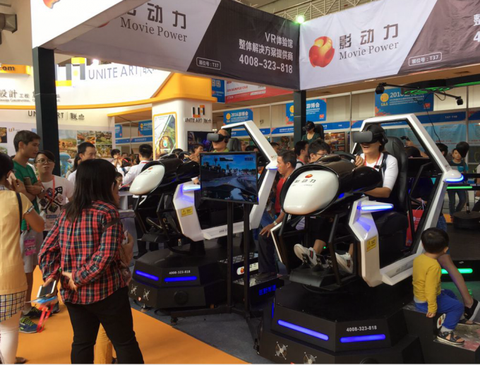 آخر أخبار الشركة اجتذبت سيارة فيلم Power VR للسباقات اهتمام وسائل الإعلام في معرض الصين الدولي للألعاب والتسلية لعام 2016  3