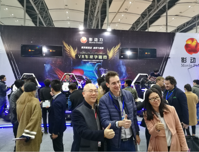 آخر أخبار الشركة فيلم Power vr simulator الأكثر شعبية في عام 2017 Asia Expo &amp; Tourism Expo  2