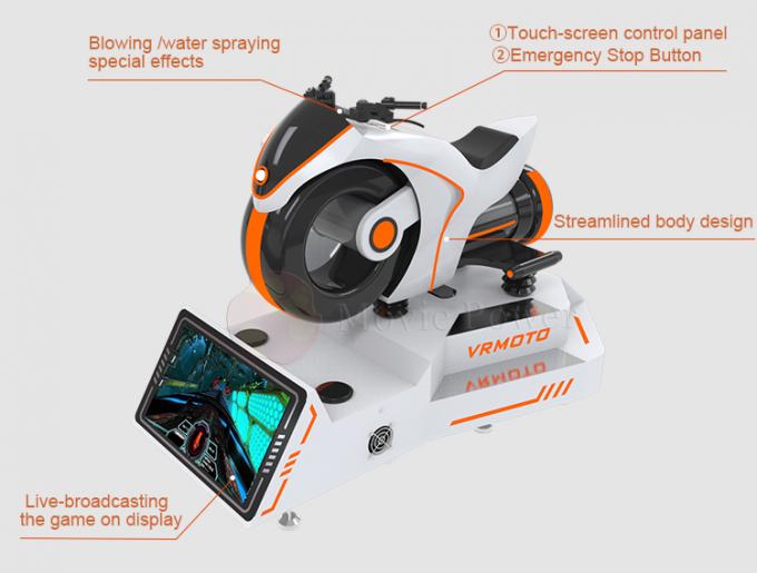 منتجات الملاهي 9d Motorcycle Car VR Racing Simulator Games Machine 1