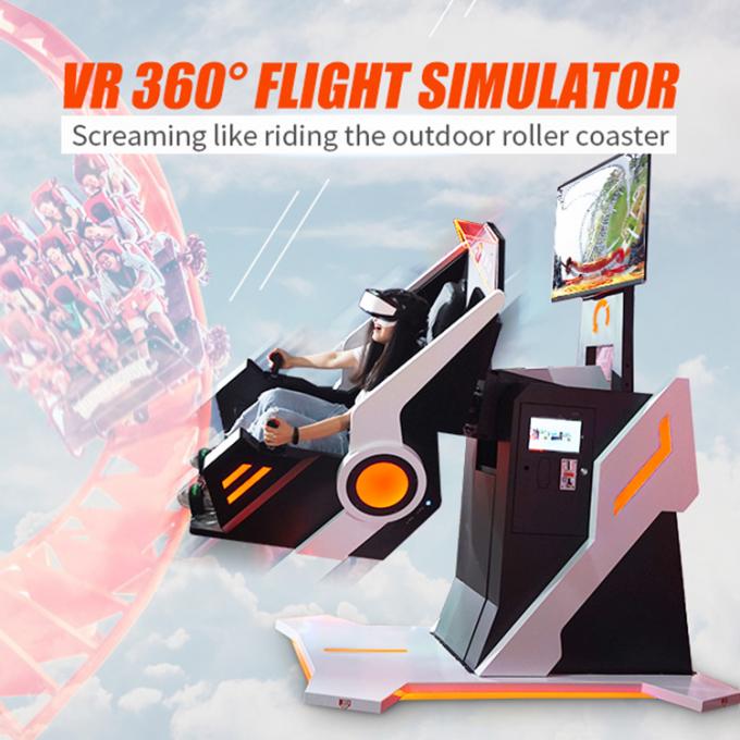 كرسي ألعاب محاكاة الطيران 720 درجة جهاز الواقع الافتراضي الداخلي 0