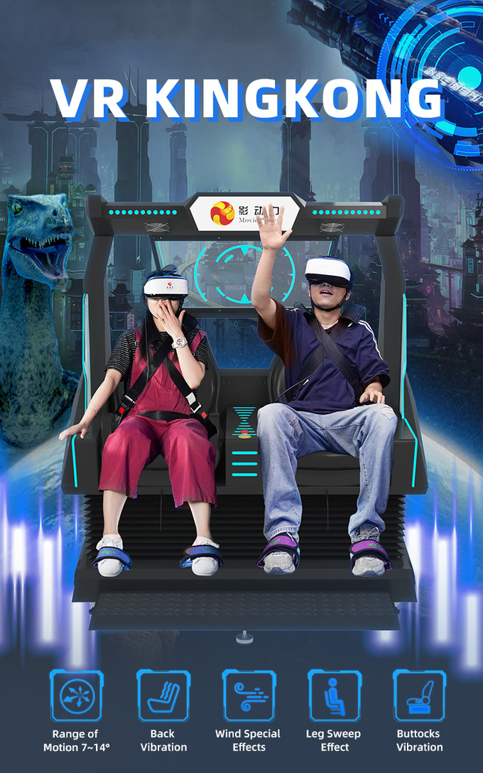 9d VR Cinema 2 Seats Roller Coaster Vr Chair Arcade 4d 8d 9d محاكي الواقع الافتراضي Vr آلة لعب مع إطلاق النار 0