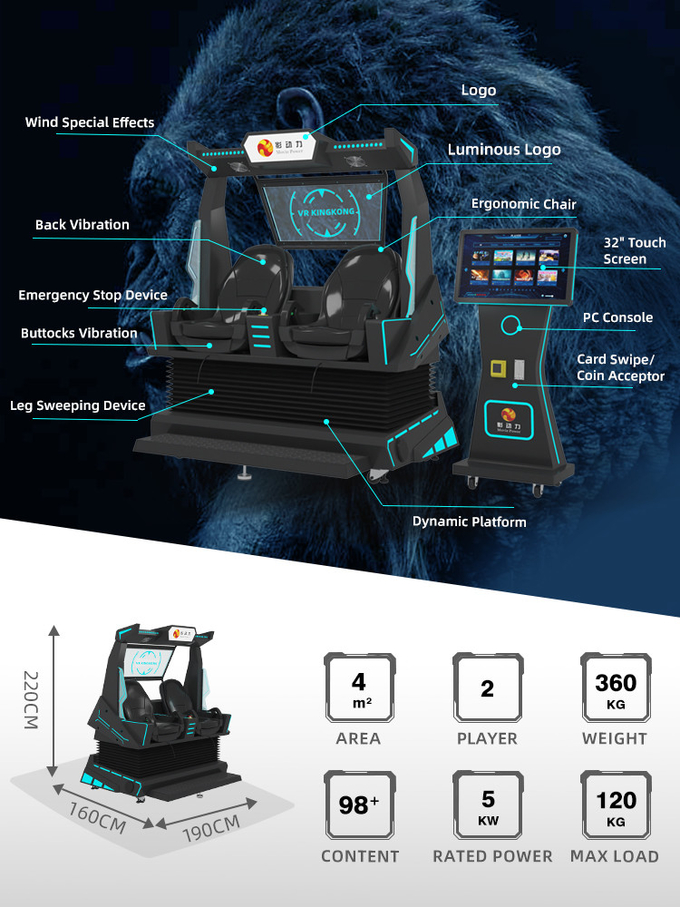 VR Machine 2 مقعدين محاكي التزلج 9d VR Cinema Motion Chair ألعاب واقع افتراضي 1