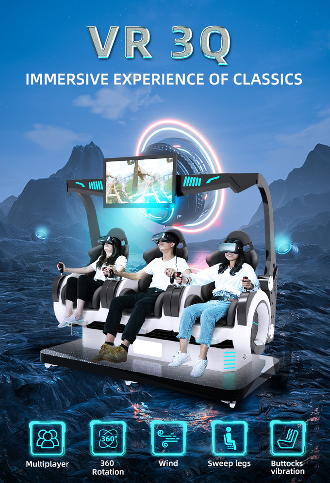 3 مقاعد محاكي الواقع الافتراضي عملة معدنية تشغيل آلة لعب 5D مقاعد سينما 9D 0