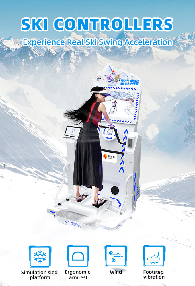 محاكي التزلج الداخلي محاكي التزلج على الجليد محاكي الواقع الافتراضي 9d VR محاكي الآلات معدات منتزه ترفيهي 0