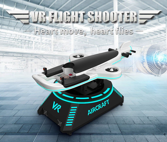 قاعة الواقع الافتراضي 9D VR Cinema لرماية المعركة 0