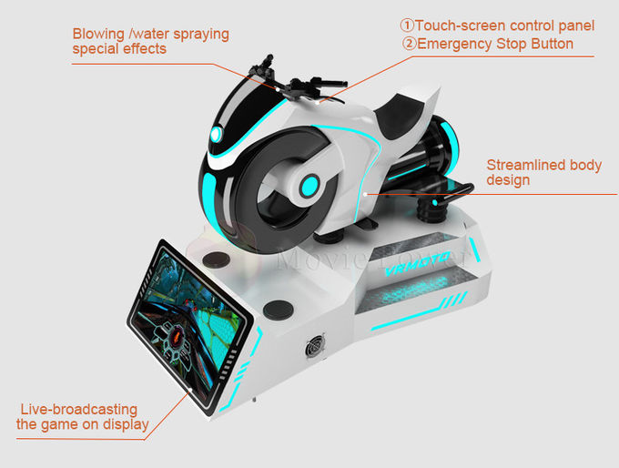 سوبر VR للدراجات النارية سباق السيارات محاكي لعبة 9d سينما الواقع الافتراضي 0