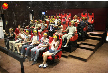 تجربة غير عادية مقاعد مغامرة 4D السينما لمركز التسوق