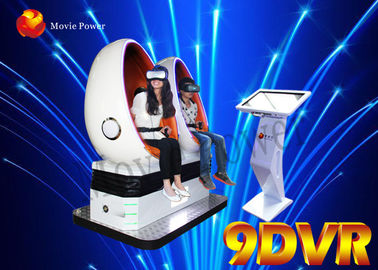 مقاعد التجاري الثلاثي الحركة الكهربائية 9D السينما 9D Sinema