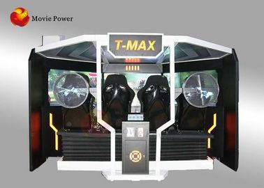 5D Tmax أركيد فيديو بندقية ليزر رماية محاكي لعبة آلة اللون الأسود
