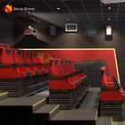 غامرة المصدر الديناميكي التجاري 5d Cinema Systems Theatre Simulator