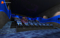 نظام كهربائي داخلي 3 Dof 5D Movie Theater SGS CE