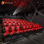 مسرح الواقع الافتراضي ثلاثي الأبعاد مسرح السينما الكهربائية 5d كرسي مسرح السينما الكهربائية