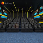 غامرة المصدر الديناميكي التجاري 5d Cinema Simulator 6-10 مقاعد
