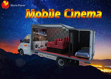 مرونة موبايل السينما شاحنة / المقصورة 5D محاكي مع شاشة المعدنية