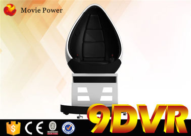 مرحبا - التقنية تسلية البيض على شكل 9D سينما الواقع الافتراضي / 9D الواقع الواقعي كرسي السينما