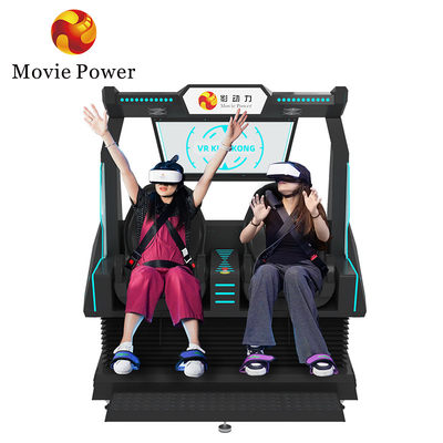 5.0KW 9d VR Cinema 2 Seats Roller Coaster Vr Chair Arcade 4d 8d محاكي الواقع الافتراضي مع إطلاق النار