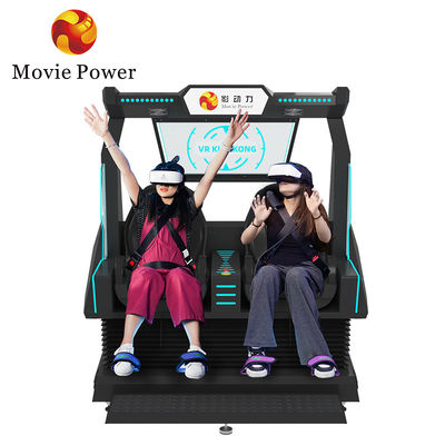 5.0KW 9d VR Cinema 2 Seats Roller Coaster Vr Chair Arcade 4d 8d محاكي الواقع الافتراضي مع إطلاق النار