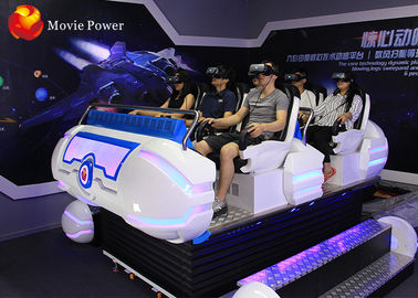 الواقع الافتراضي سينما محاكي 9D Motion Ride 6 Seater كسب المزيد من المال