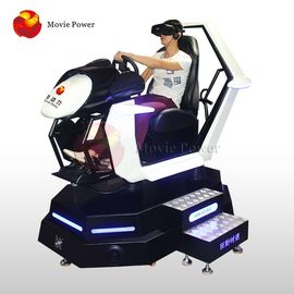 VR Racing Sports Simulator الواقع الافتراضي Super Racing Simulator لمدينة الملاهي