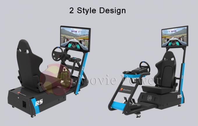 معدات سائق السيارة الصغيرة للألعاب الهيدروليكية VR Racing Simulator 0.5KW 3
