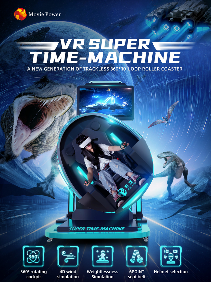 جهاز محاكاة الواقع الافتراضي التجاري 9D VR Super Time Machine يطير معدات اللعبة 3
